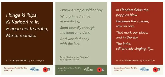 Image of three poems on display in library