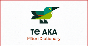 Te Aka